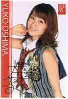 大島優子　　AKB48オフィシャルトレーディングカード 未開封BOX］大島優子 AKB48オフィシャルトレーディングカード